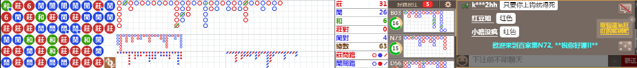 N72 0857.png