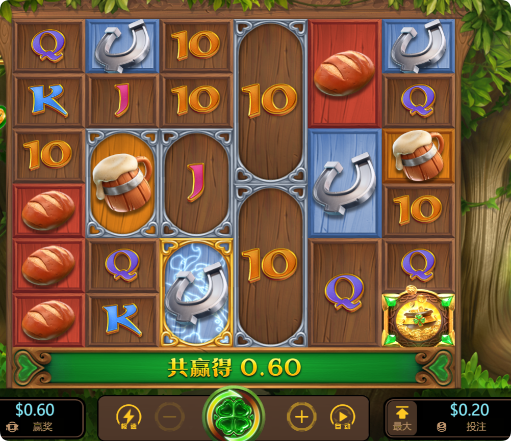QQ20241008-082939.png
