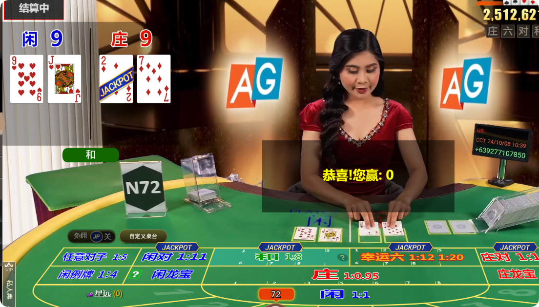 QQ20241008-104007.png