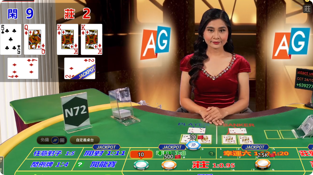 QQ20241008-104207.png