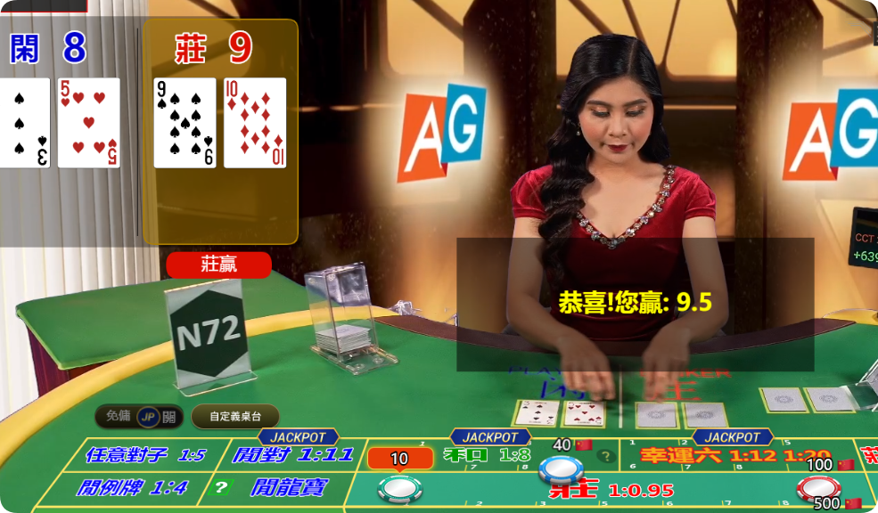 QQ20241008-104326.png