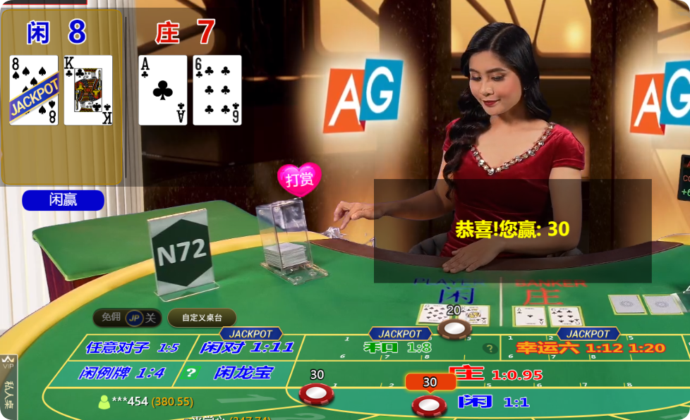QQ20241008-104736.png