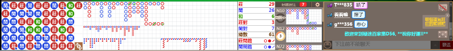 D56 1242.png