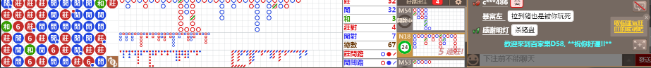 D58 1232.png