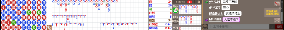 M70 1254.png