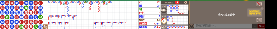 N08 1238.png