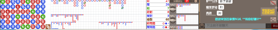 N16 1229.png