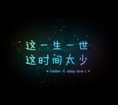 QQ20241008-153535.jpg