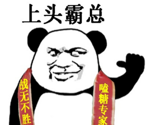 2.png
