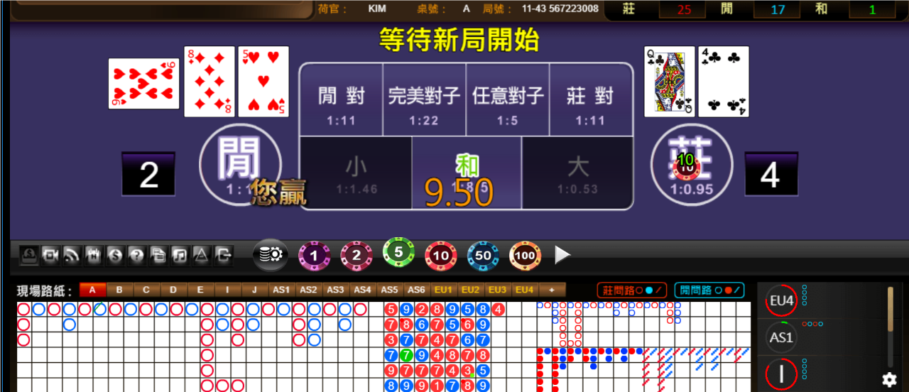 QQ20241008-184623.png