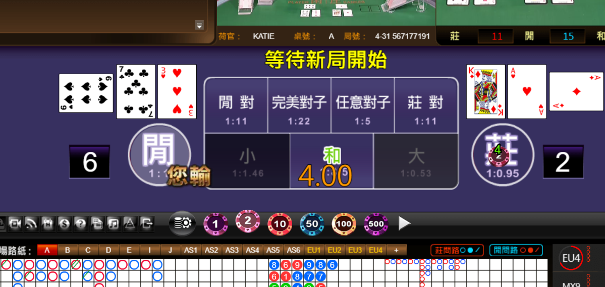 57c47f672335c2695c6df90491974767.png