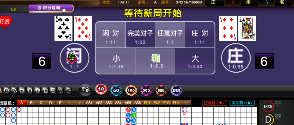9c995e09cd8718cd302bc648238e4b75.png