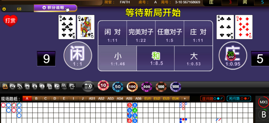 12bfcd240d92c9957694f84d33535a7a.png