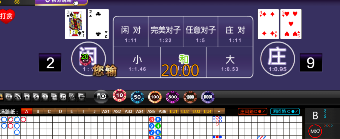ce9c99e354bbd7d212a549240a7f343b.png