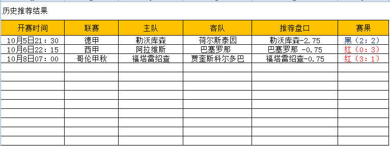 QQ图片20241008205909.png