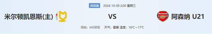 QQ图片20241008212147.png QQ图片20241008212147.png
