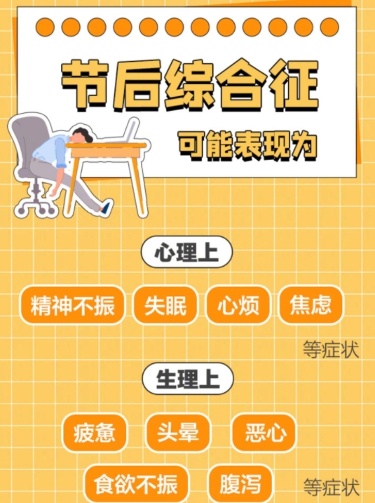 微信截图_20241008181758.png