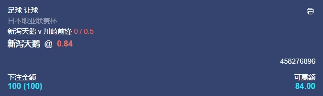 微信截图_20241009054426.png 微信截图_20241009054426.png