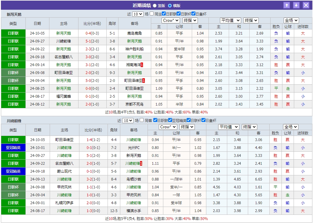 微信截图_20241009054550.png 微信截图_20241009054550.png