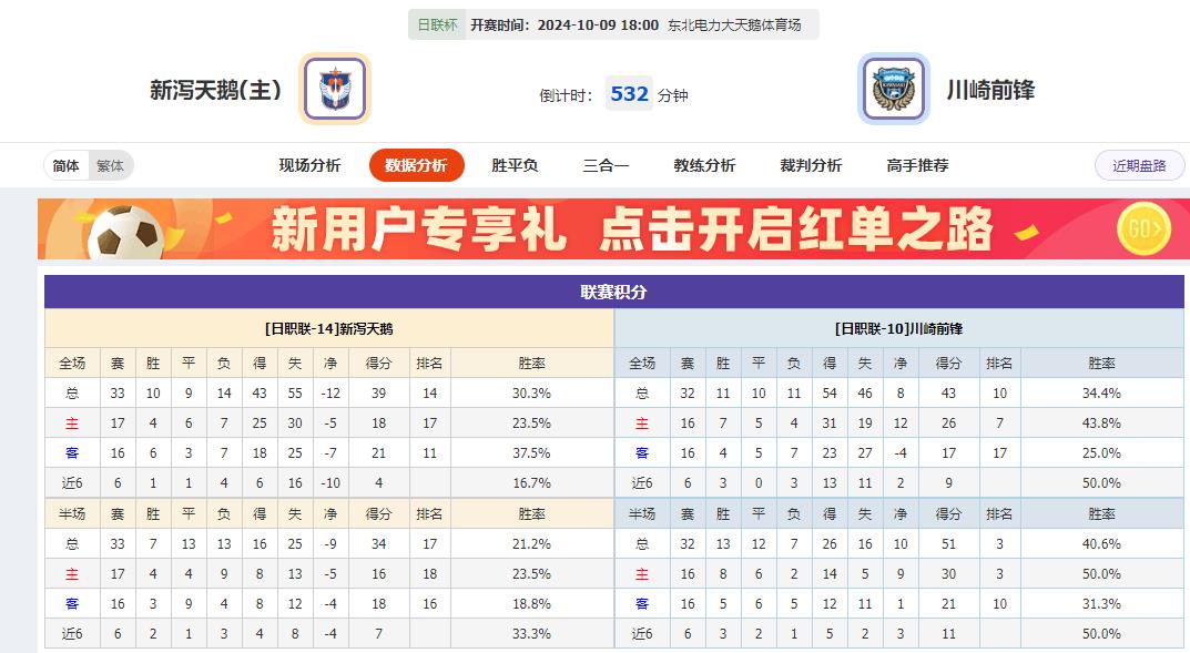 360截图20241009090822877.jpg