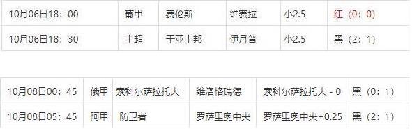 360截图20241009092142845.jpg