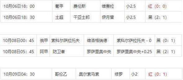360截图20241009094512104.jpg 360截图20241009094512104.jpg