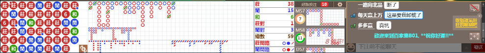 B01 0859.png