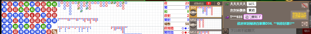 D56 0859.png