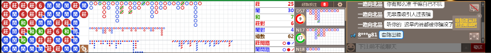 D58 0916.png