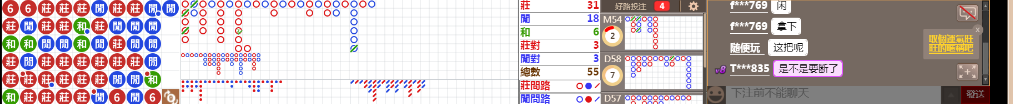 M53 0915.png