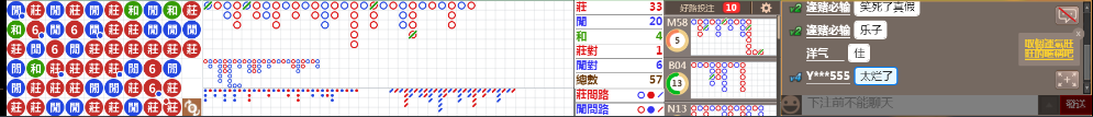 M54 0859.png