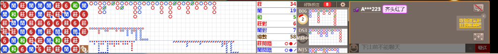 M51 0920.png