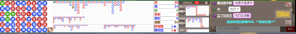 N08 0858.png