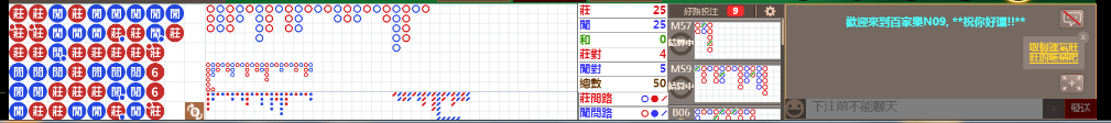 N09 0918.png