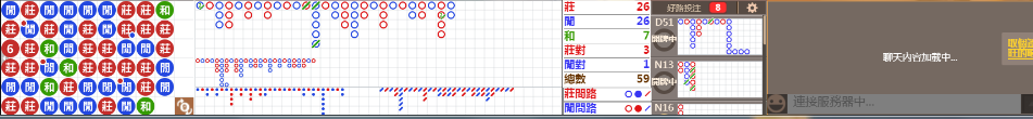N10 0845.png