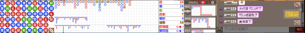 N11 0858.png