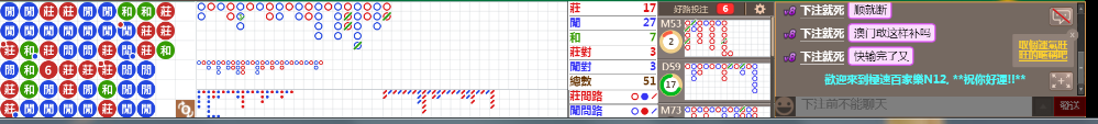 N12 0901.png