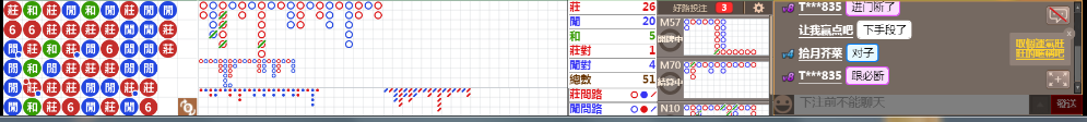 N13 0902.png