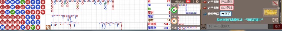 N15 0848.png