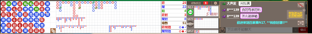 N17 0917.png
