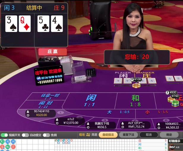 QQ20241009-101352.jpg