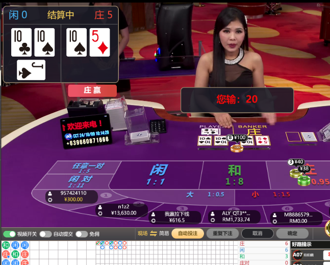 QQ20241009-101440.jpg