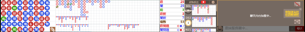 N19 0918.png