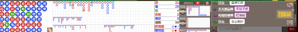 N72 0846.png
