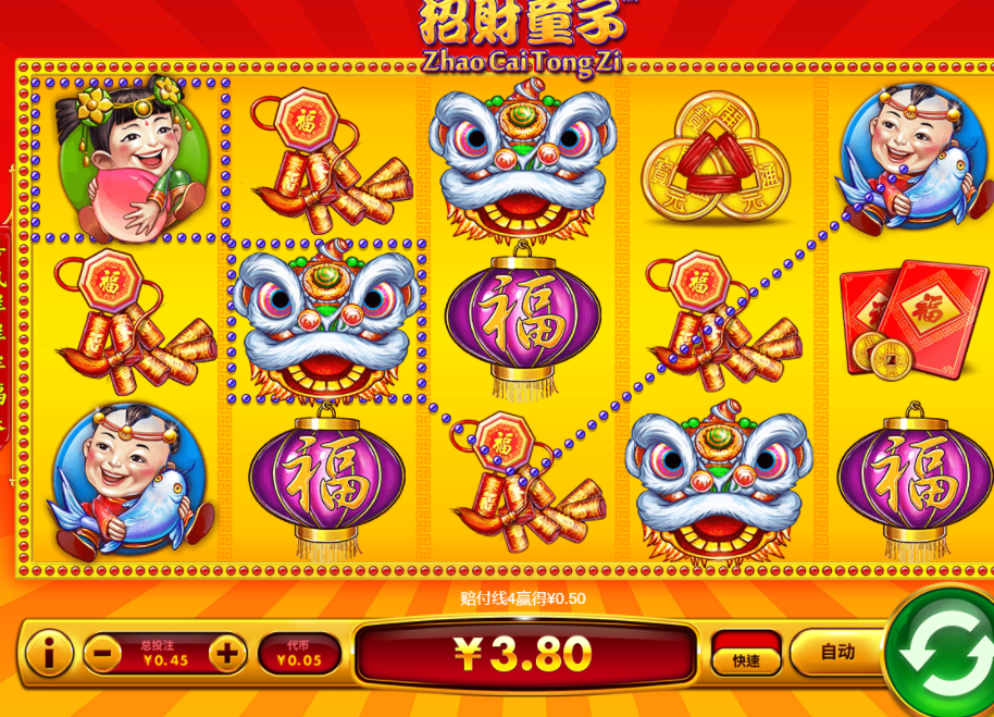 QQ20241009-100613.jpg