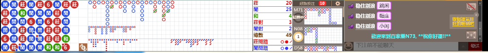 N723 0914.png