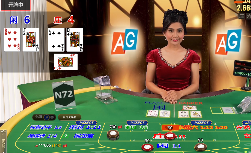 QQ20241009-120707.png