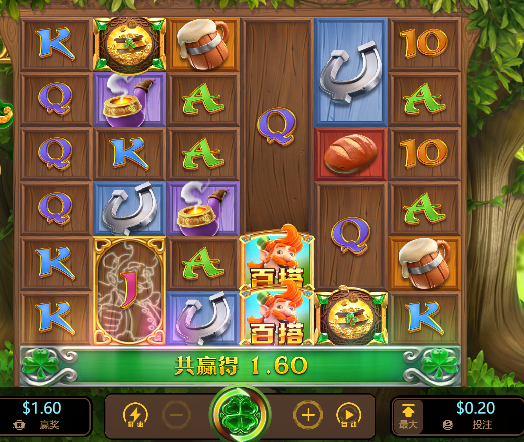 QQ20241009-120102.png