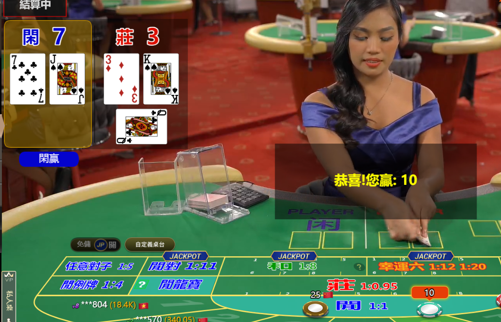 QQ20241009-133633.png