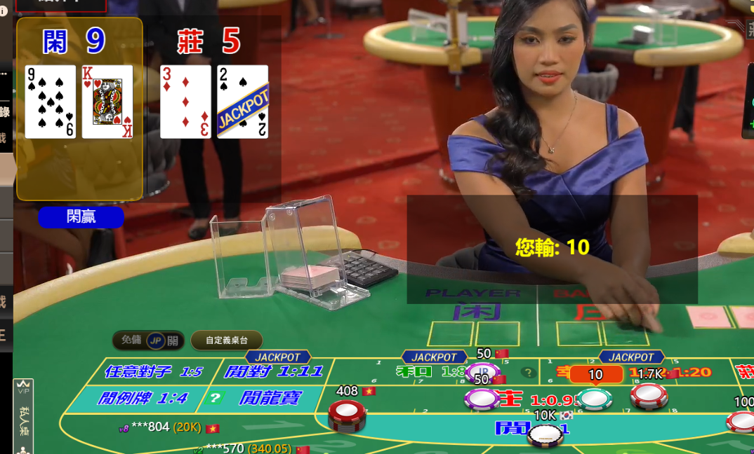 QQ20241009-133743.png